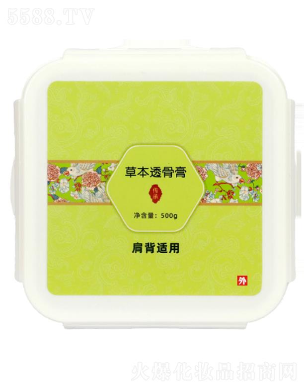 Vݵ¾Ƽ޹˾ݱ͸Ǹࣨ米 / 500 