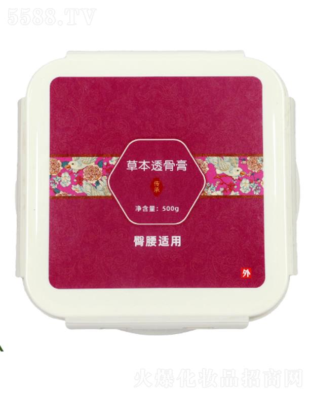 Vݵ¾Ƽ޹˾ݱ͸Ǹࣨ / 500 