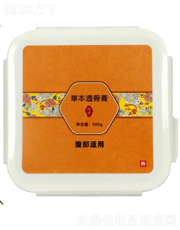 Vݵ¾Ƽ޹˾ݱ͸Ǹࣨ/ 500 