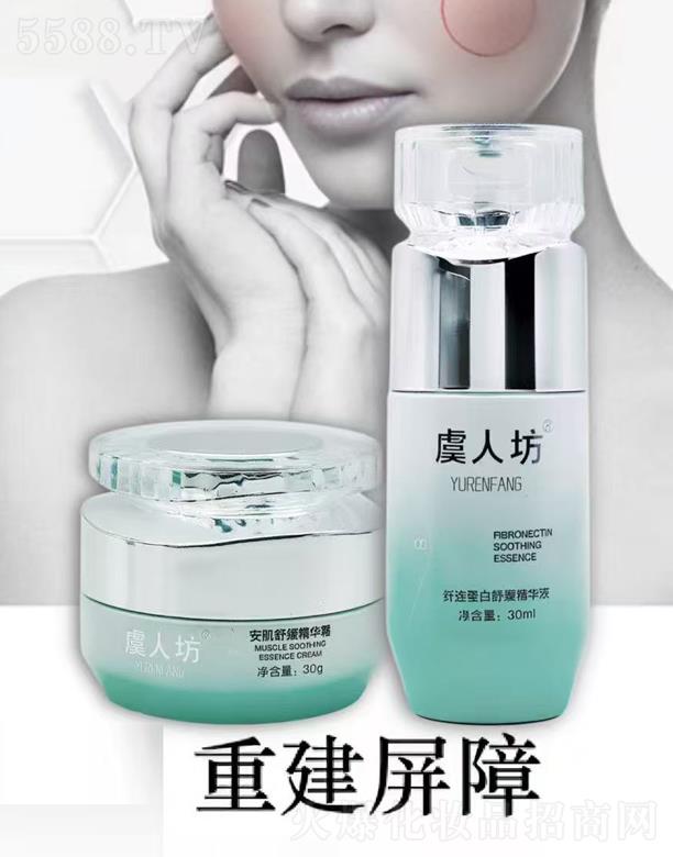 RmɰQ(mo)޹˾˷澏o(h)M