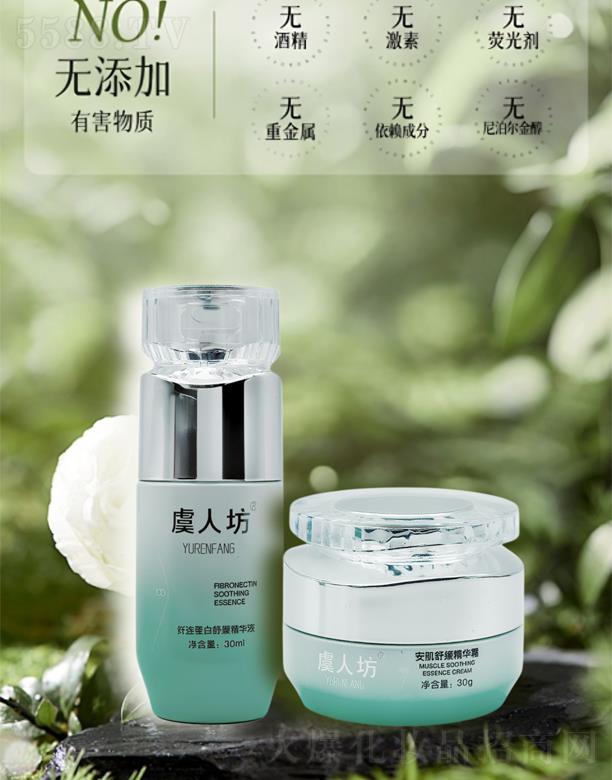 RmɰQ(mo)޹˾˷wB澏AҺ+澏A˪