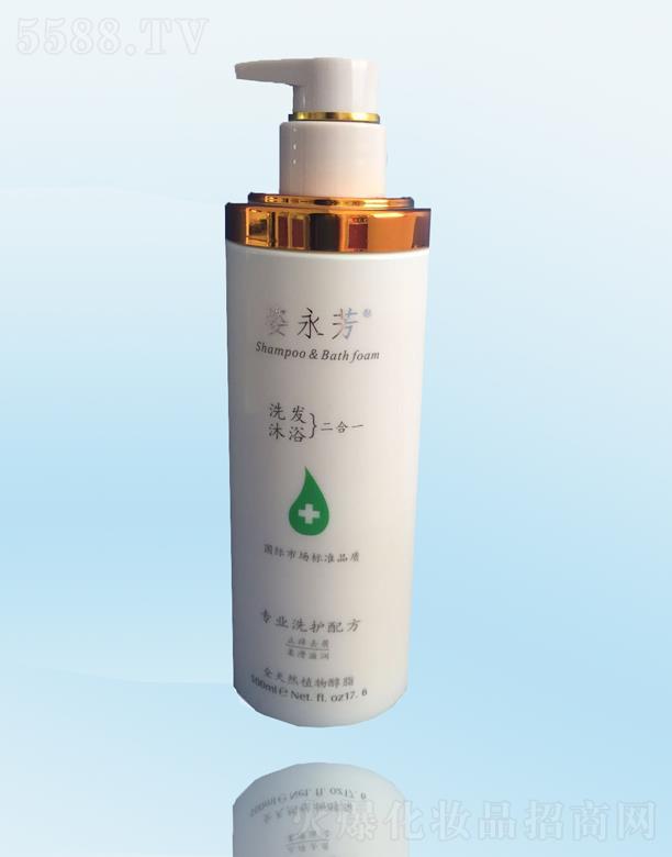 Ȫгû޹˾ ϴl(f)ԡһI(y)ϴo䷽