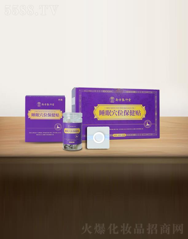 t(y)ˎƼ޹˾Ϸ˯ѨλN