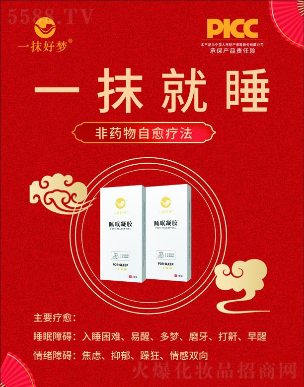 һĨÉƼ޹˾һĨÉ˯z