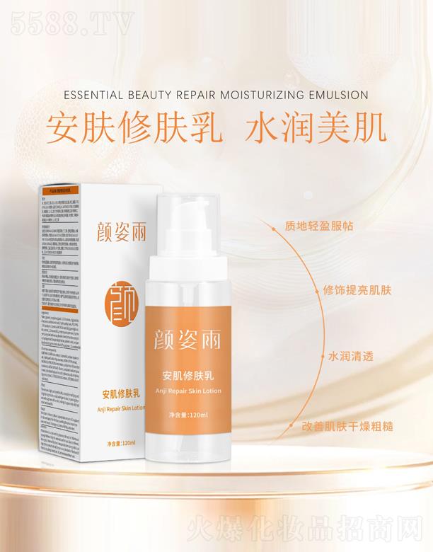 Vݶ֮mƼ޹˾?zhn)갲ww