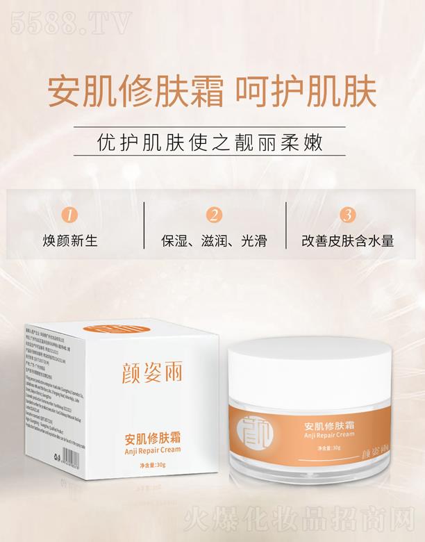 Vݶ֮mƼ޹˾?zhn)갲w˪