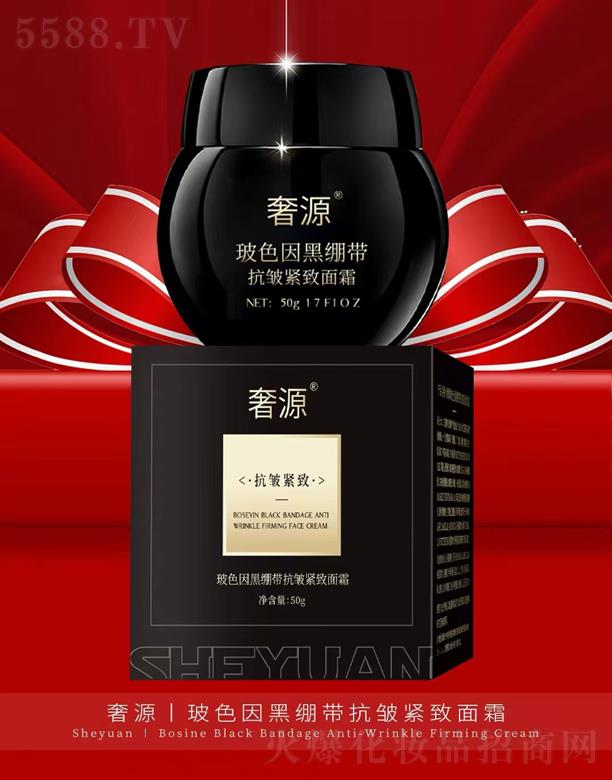 VͮyƷƼ޹˾Դɫڿo˪