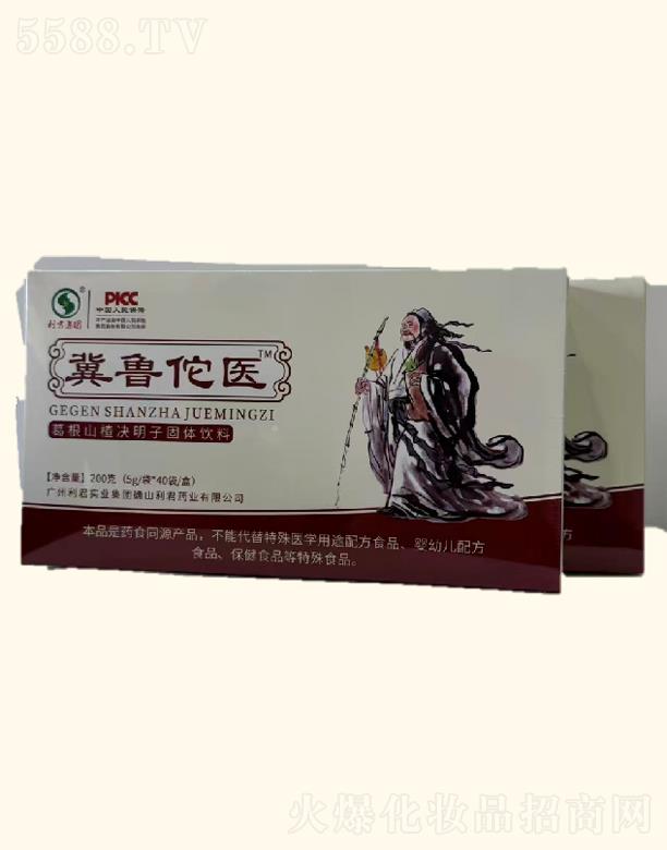 ӱ׿Ƽ޹˾٢t(y)ɽ髛Qӹw