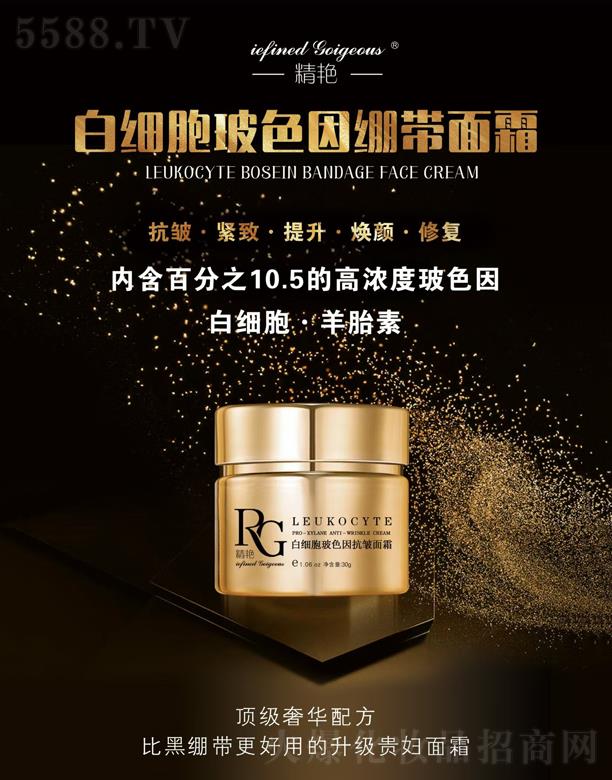 Z(V)yƷ޹˾G׼ɫ򿹰˪