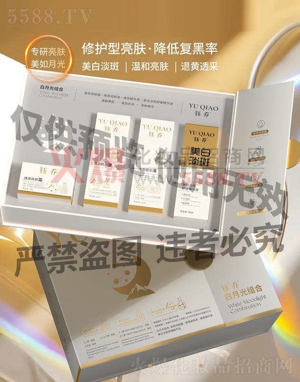 �V��╆�����Ƽ����޹�˾��╆̰��¹�M��