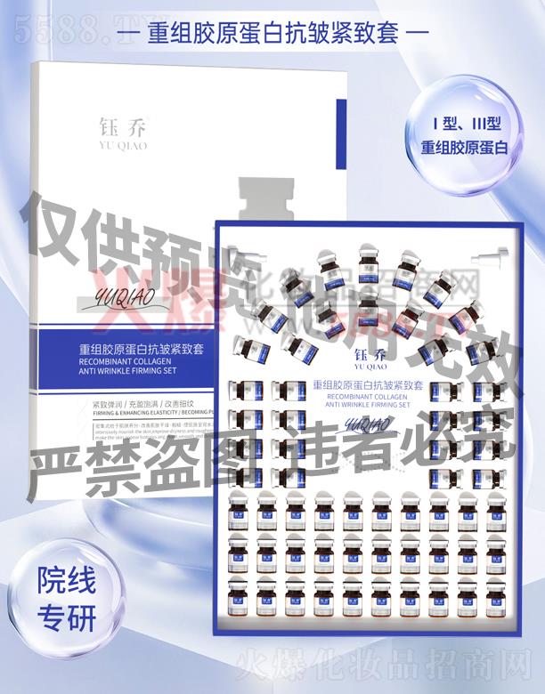 �V��╆�����Ƽ����޹�˾��╆��ؽM�zԭ���׿����o����