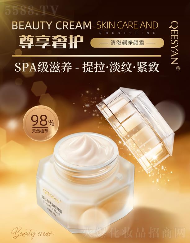 �B�T(m��n)�������Ƽ����޹�˾�������͸�n�˪