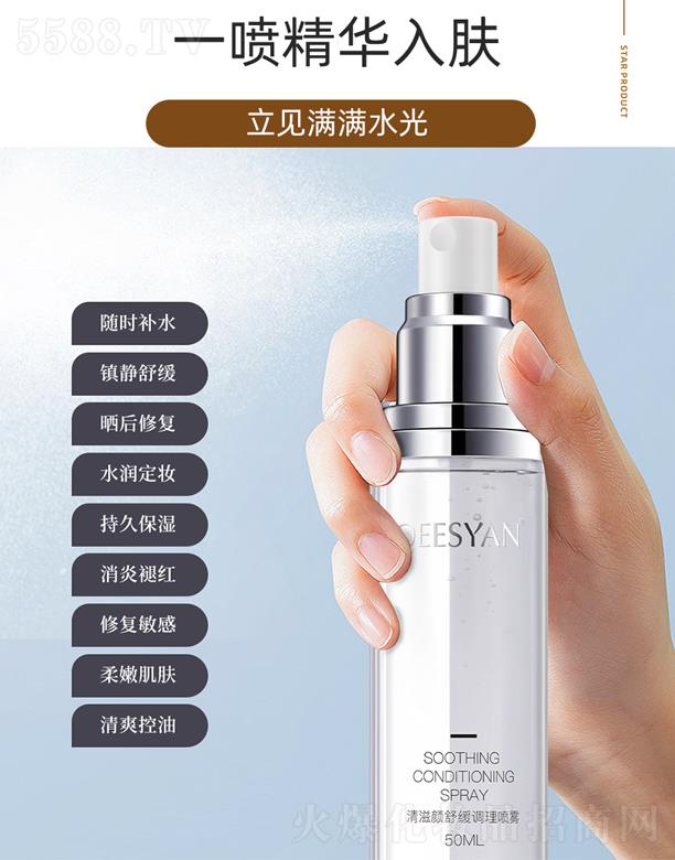 ������澏�{�퇊�F