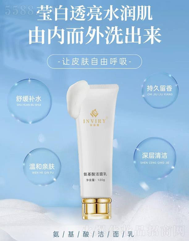 Ӣޱ�I�����ᝍ����