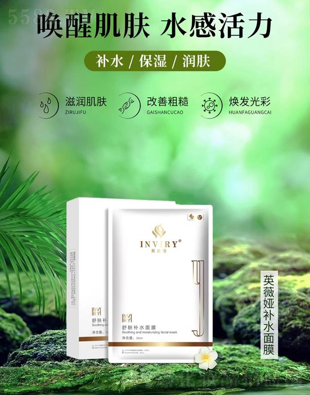 Ӣޱ�I���w�aˮ��Ĥ