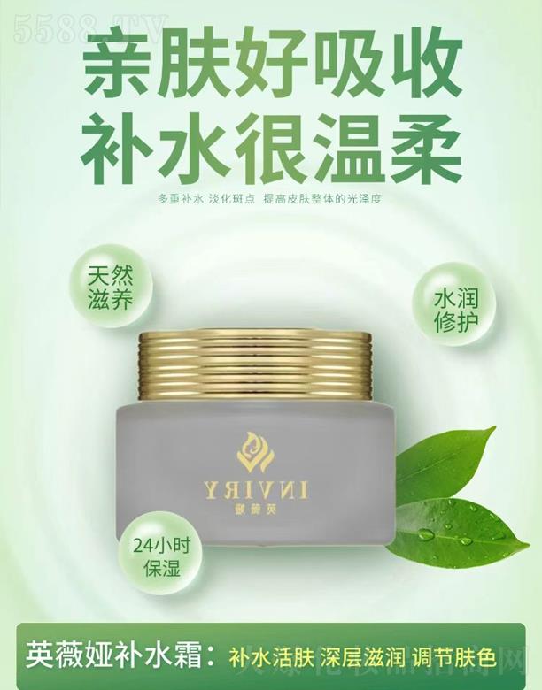 Ӣޱ�I�a(b��)ˮ˪