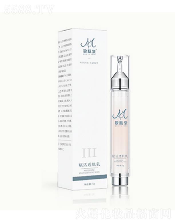 ò�w���x��͸����