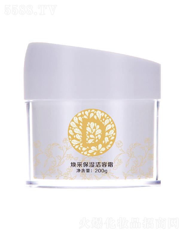 ��h�{(l��n)�����ɱ�����˪