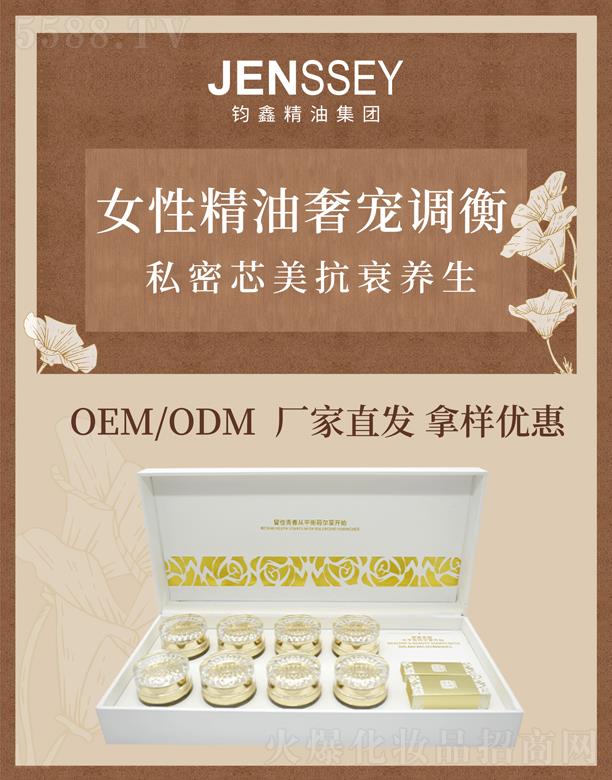 �W����Ů���{���݌�˪