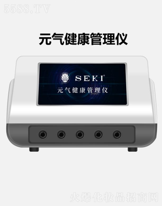 SEKI�z����Ԫ?d��)⽡������x