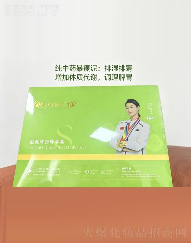 ��������ӯ������������