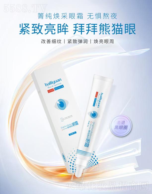�ۃ����伃������˪