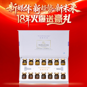 ʮ��������۽���ý�w����ϲ�V�ݾŹ��m(x��)�s�𱬾W(w��ng)���������غ��Y��