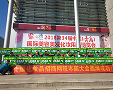 ���u���I(y��)���[�������𱬑�(zh��n)ʿ�T���n���L����