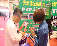 ���˵ĈԳ���͸¶�o�F����