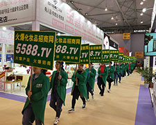 �𱬻��yƷ���̾W(w��ng)��2018�ɶ����I(y��)���[��(hu��)��������������