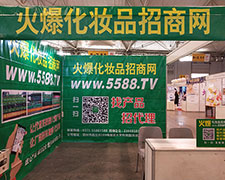 2018��10��24�գ��ɶ����I(y��)���[�������e��