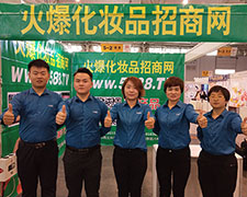 ���yƷ�ƏV�����P�ķ������೬Խ��׷���������𱬻��yƷ�W(w��ng)�c���A����s��