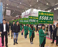 ���Ķ������P�ފ^��������������𱬻��yƷ���̾W(w��ng)� �