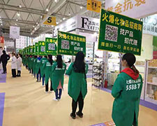 �Տ�һ�յĈ�(zh��)����׌�҂����_�����D�y