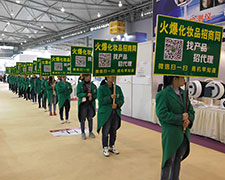 018�ɶ����I(y��)���[������л𱬻��yƷ���̾W(w��ng)���Ӿ�����