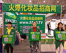 2018�ɶ����I(y��)���[��(hu��)���𱬻��yƷ���̾W(w��ng)��(qi��ng)��(sh��)���u