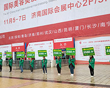 �𱬾W(w��ng)��2018��(j��)�����I(y��)���[���ϱM��չ�F(xi��n)��