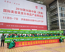 ��(x��)��(ji��)�Q���ɔ����𱬾W(w��ng)�����󾫑�(zh��n)2018��(j��)�����I(y��)���[����