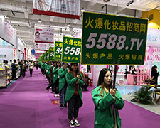 �𱬻��yƷ���̾W(w��ng)�F(tu��n)�(du��)�R�ąf(xi��)���ل�(chu��ng)2018��(j��)�����I(y��)���[��(hu��)�x����