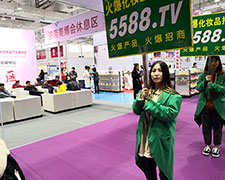 Ҫ�ɹ����Ȱl(f��)����5588.TVȫ���Ը�����2018��(j��)�����I(y��)���[��(hu��)��