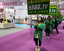 չ�F(xi��n)���������@Ʒ����5588.TV2018��(j��)�����I(y��)���[��(hu��)��ȫ���Ը���������