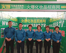 2018��(j��)�����I(y��)���[�����𱬾W(w��ng)���@�L(f��ng)����