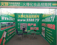 �B��(qi��ng)ƴ�����𱬾W(w��ng)�ի@�T��