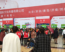 2018��(j��)�����I(y��)���[�����𱬾W(w��ng)����������w��