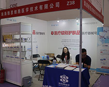 2018I(y)[麣˼(x)t(y)W(xu)g(sh)һչL(fng)