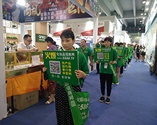 �𱬻��yƷ���̾W(w��ng)��50�ÏV��������(hu��)�Ͼ�������