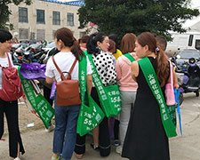 �𱬻��yƷ���̾W(w��ng)ͬ�ąf(xi��)�����ل�(chu��ng)�x�ͣ�