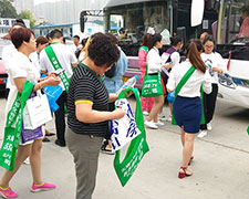 ��r���������˺ͣ��𱬻��yƷ���̾W(w��ng)ȫ���Ը�9���������I(y��)���[��