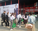 �𱬻��yƷ���̾W(w��ng)һֱ�ڊ^���ГP(y��ng)������