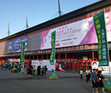 �𱬑�(zh��n)ʿ�����������ú�ˮ�Q���͑��M����